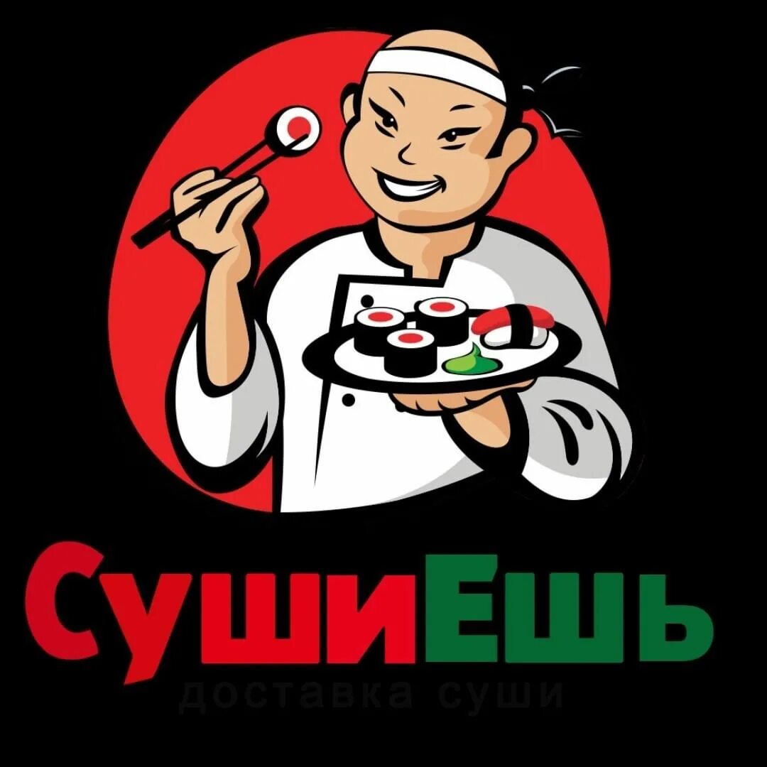 Заказ роллов в приложении. Ешь суши приложение. Тодоки суши сатка. Приложение доставки суши роллы. Ешь суши приложение.