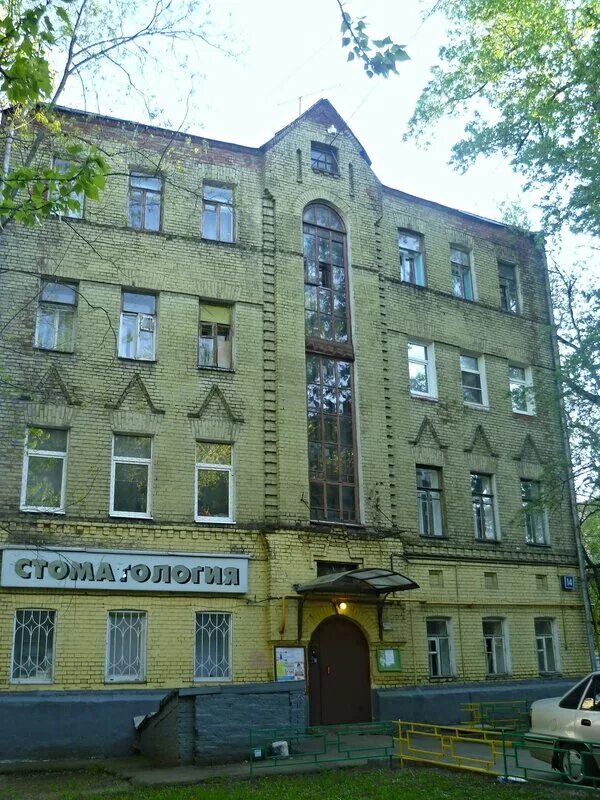 Старокирочный переулок 2. , д. Старокирочный переулок дом 2. Старокирпичный переулок. Старокирочный переулок мгюа.