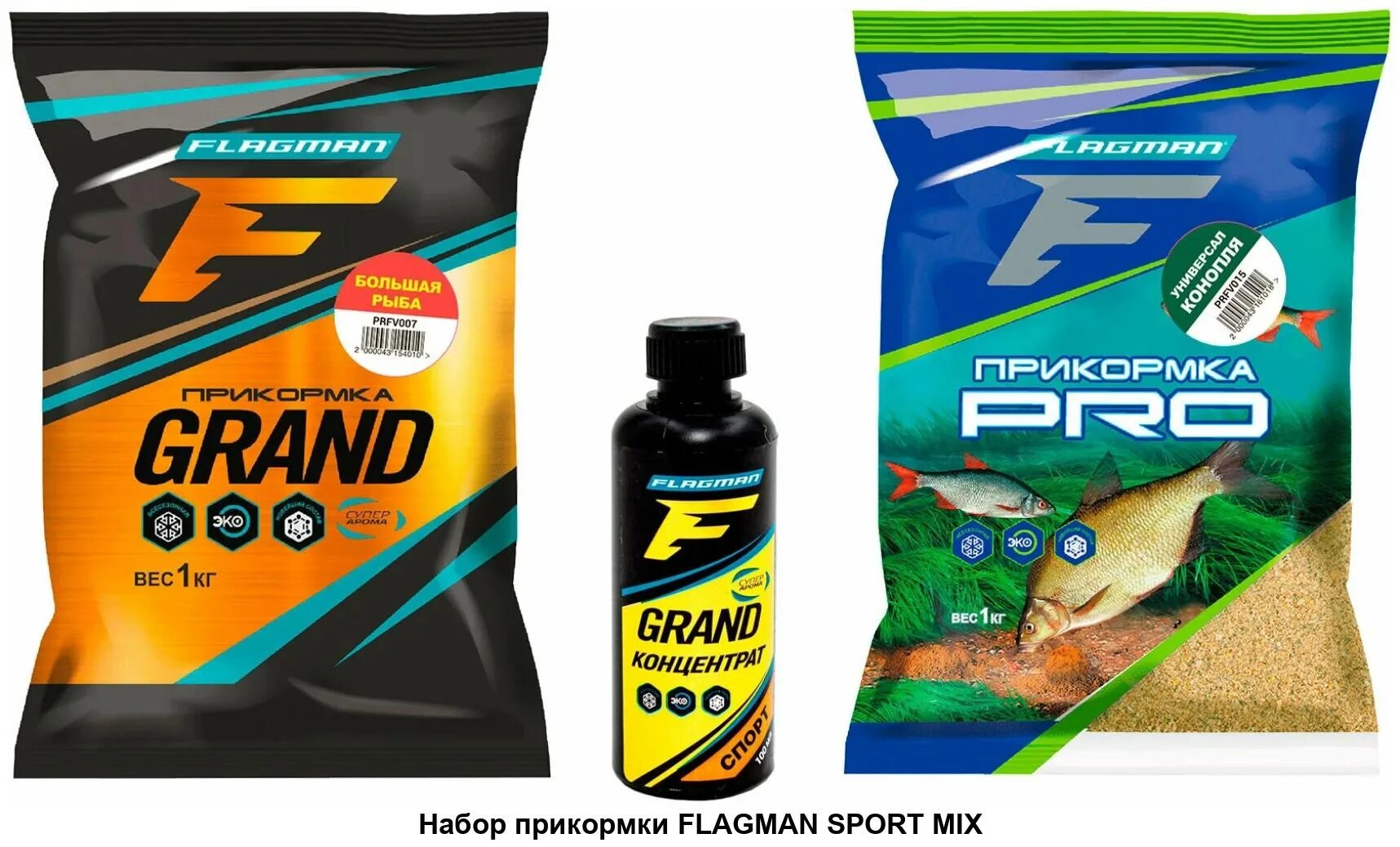 Прикормка Flagman Grand лещ черный 1кг. Прикормка Pro карась Макуха 1кг Flagman prfv010. Прикормка Flagman Grand фидер. Прикормка Pro карась чеснок черная 1кг Flagman prfv049.