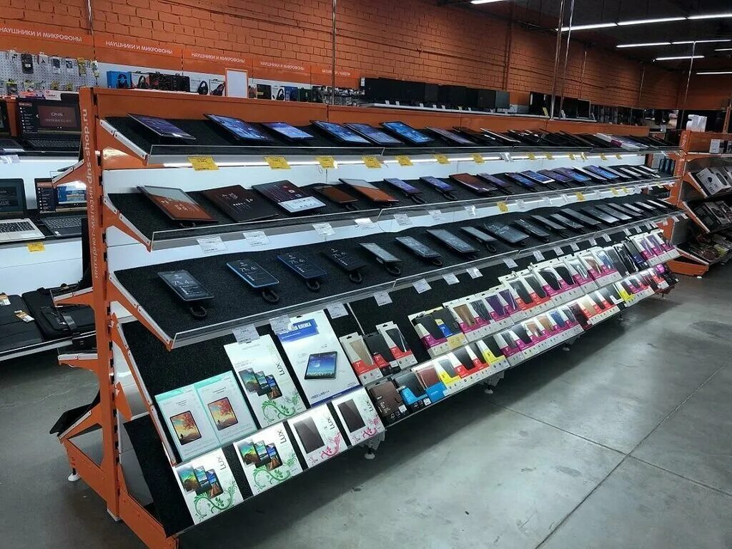 карла маркса 164 чистополь. ломбард чистополь. буревестник чистополь телефон. магазины телефонов чистополь. чистополь рынок.