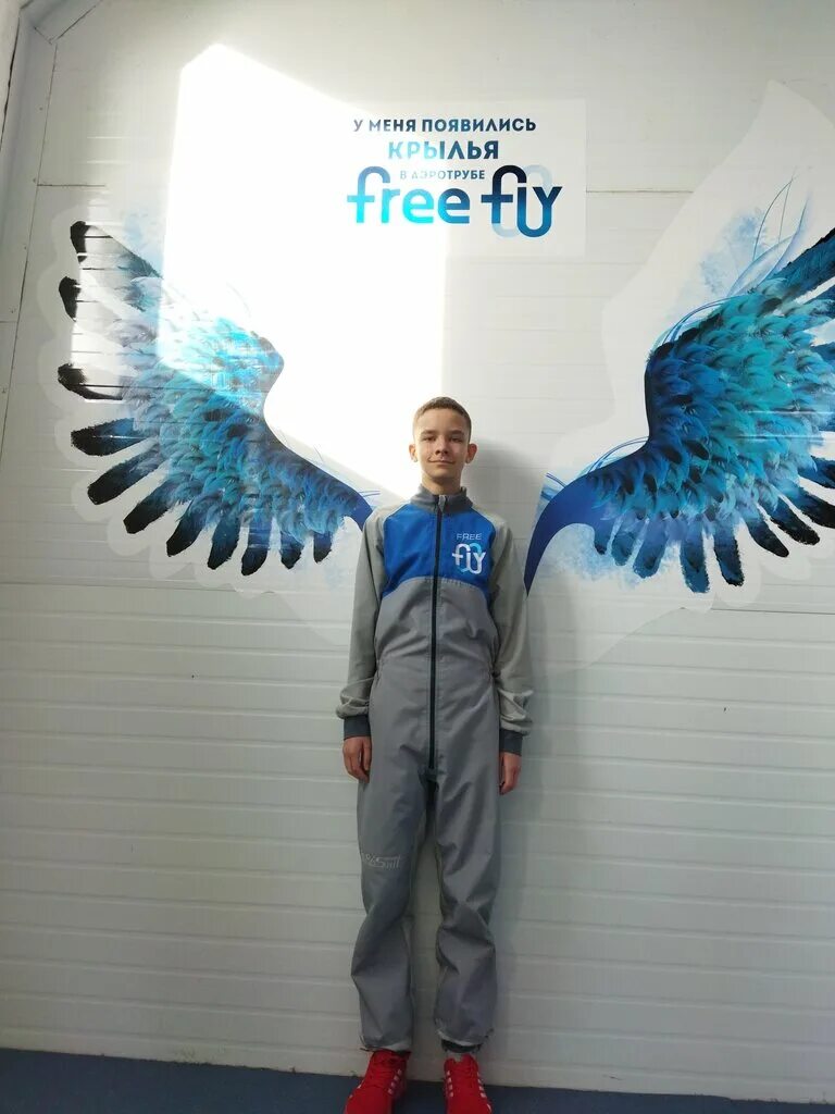 Фрифлай Новосибирск аэротруба. Фрифлай ЕКБ. Схема аэротрубы Freefly. Магазин Freefly Королев. Притяжение новосибирск