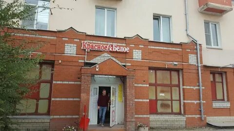 Елец красное