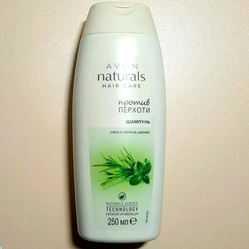 Масло naturals by watsons. Шампунь natural. Узб шампунь натурал. Шампунь naturals чайное дерево. Израильский шампунь.