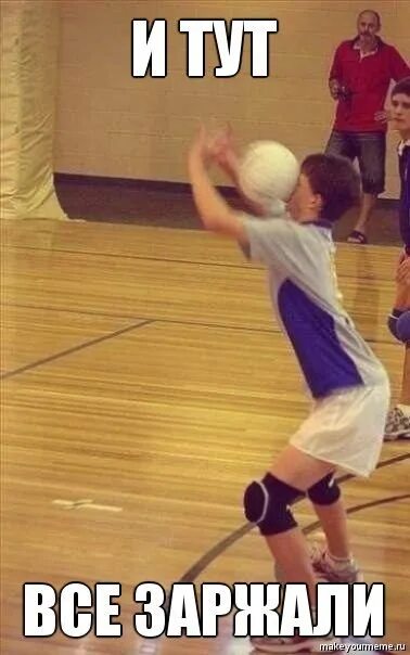 Не хочу идти на физру. Идём в физре. Приколы в школе на физре. Мемы про физкультуру. Мемы про армию.