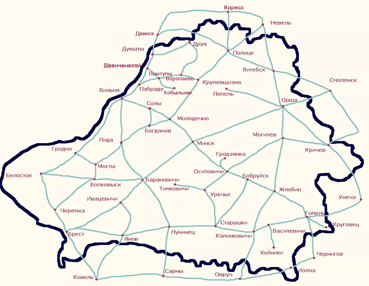 Карты принимаемые в белоруссии. Карта ЖД путей Беларуси. ЖД дороги Белоруссии карта. Схема железных дорог Беларуси. Карта железных дорог Беларуси подробная.