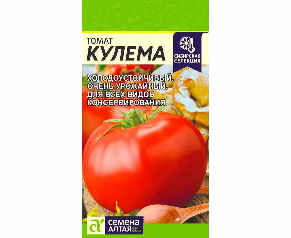 Томаты кулема описание сорта