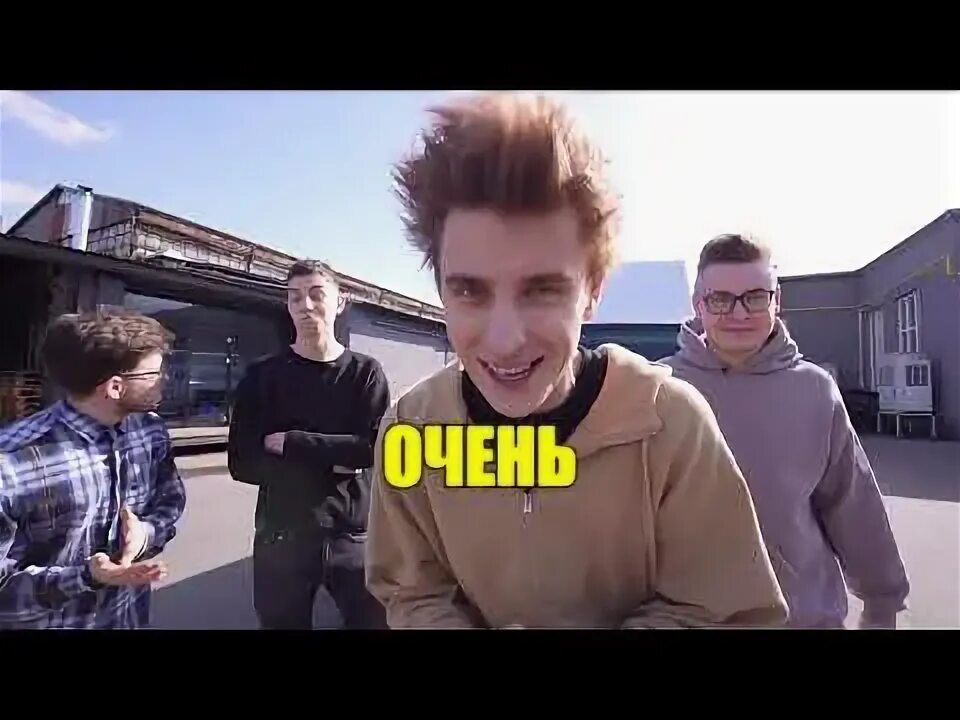 А4 в лимузине челлендж. А4 в лимузине челлендж