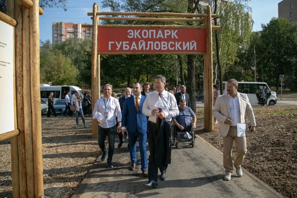 Губайловский. Губайловский парк. Губайловский Экопарк. Парки Красногорска Экопарк. Губайловский Экопарк в Красногорске фото.