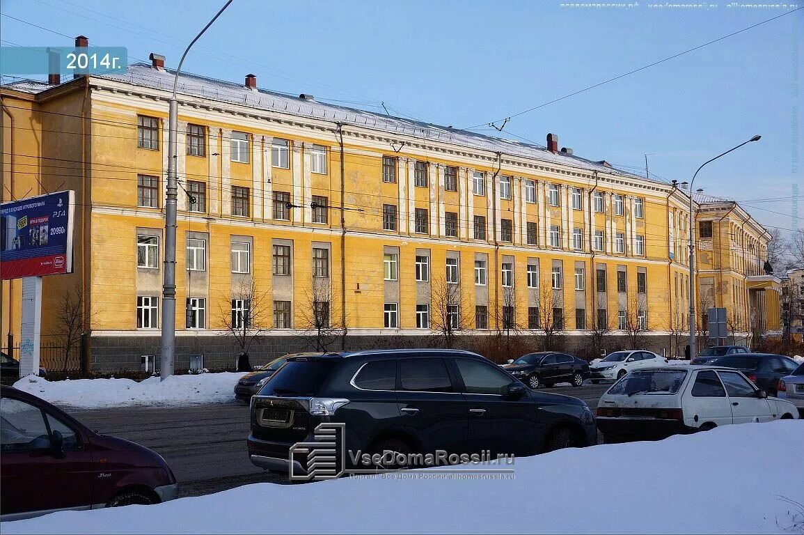 Колледж новокузнецк орджоникидзе. Орджоникидзе 15 колледж новокузнецк. Орджоникидзе 15 новокузнецк. Кузбасский колледж архитектуры строительства. Нст техникум новокузнецк.