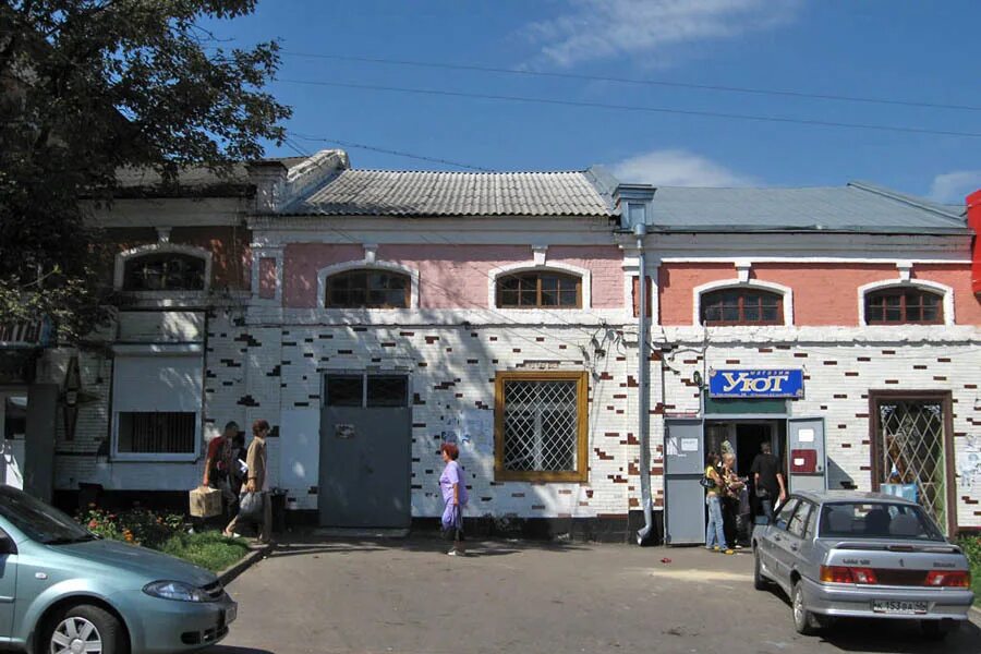 Г рыльск, улица дзержинского 34. Рыльск курская область дом марата 9. Барахолка рыльск. Блошиный рынок на удельной. Рыльск советская площадь.