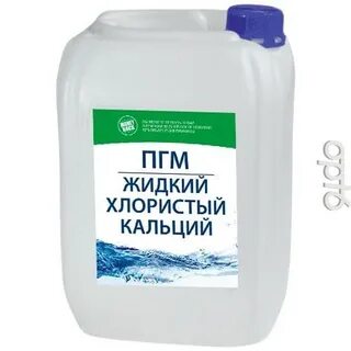 Противогололедный реагент пгм