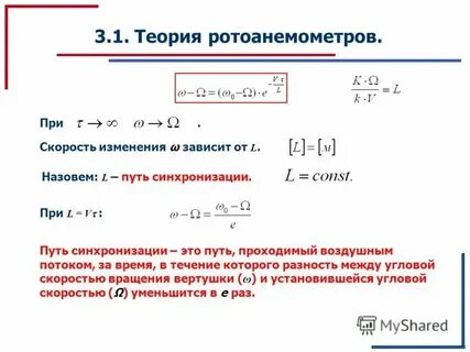 Что такое параметр для чего он