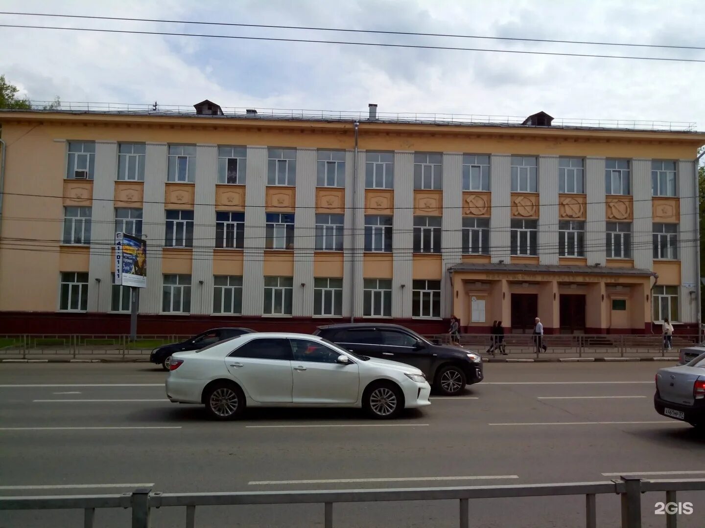 Колледж на полевой. Колледжи иваново. Колледж управления и права иваново. Ивановский автотранспортный техникум. Ивановский колледж культуры общежитие.