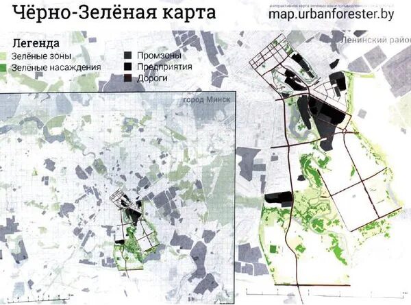 Карта зеленых зон. Зеленые зоны на карте Минска. Карта зеленых проектов.