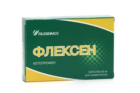 Эмотоцин витамины отзывы