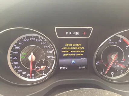 Wheel error