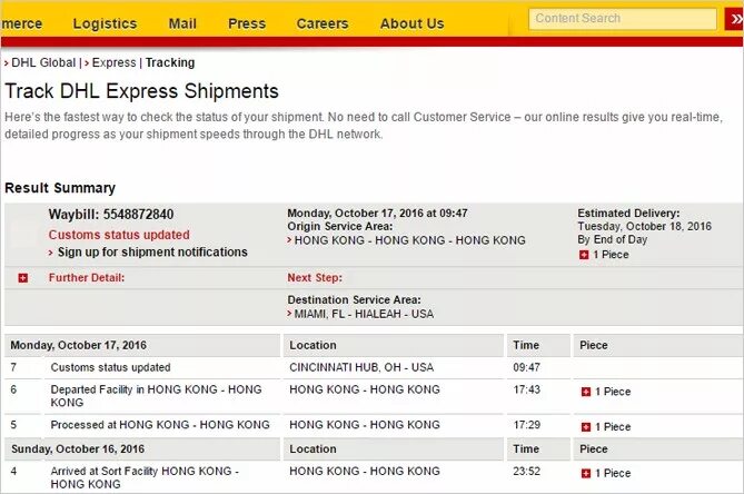 Ural express hk что это. Dhl посылка. dhl экспресс. номер отслеживания dhl. dhl express посылка.
