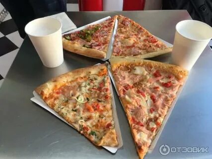 Pizza express 24 меню