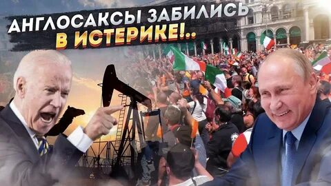 Главный над главным