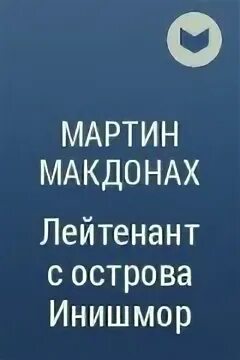 Современные произведения 21 века. Книга 22 века.