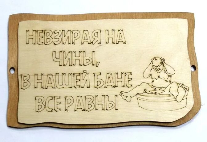 В баня с взрослым сыном