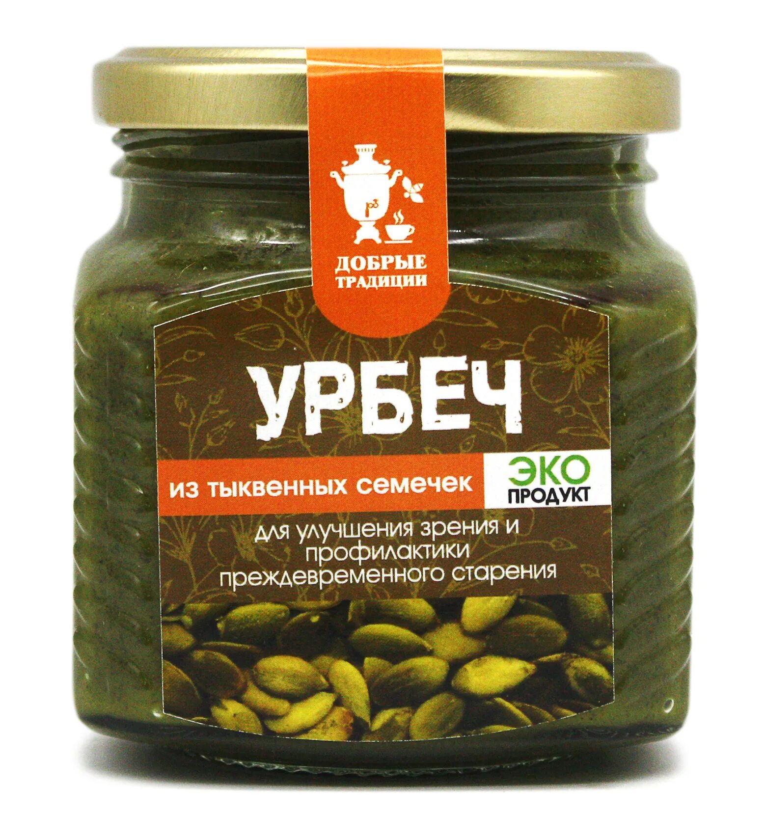 Урбеч из тыквенных семечек. Урбеч из семян тыквы (225 г). урбеч из семян тыквы, 225 гр.. урбеч из семян тыквы 260гр. тыквенная паста урбеч.