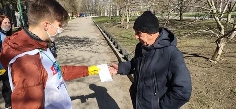 Жители города кировск