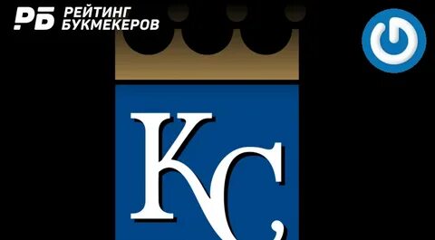 Канзас сити кливленд прогноз