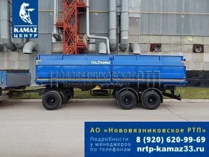 920 620