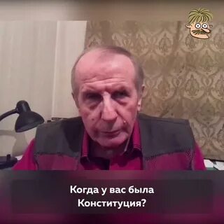 Веллер о последних событиях