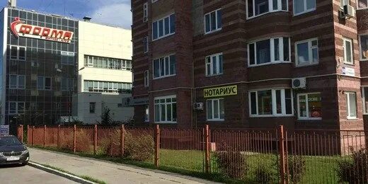 Островского 60 ульяновск. Нотариус Островского Ульяновск. Нотариус Астрахань Ленинский район.