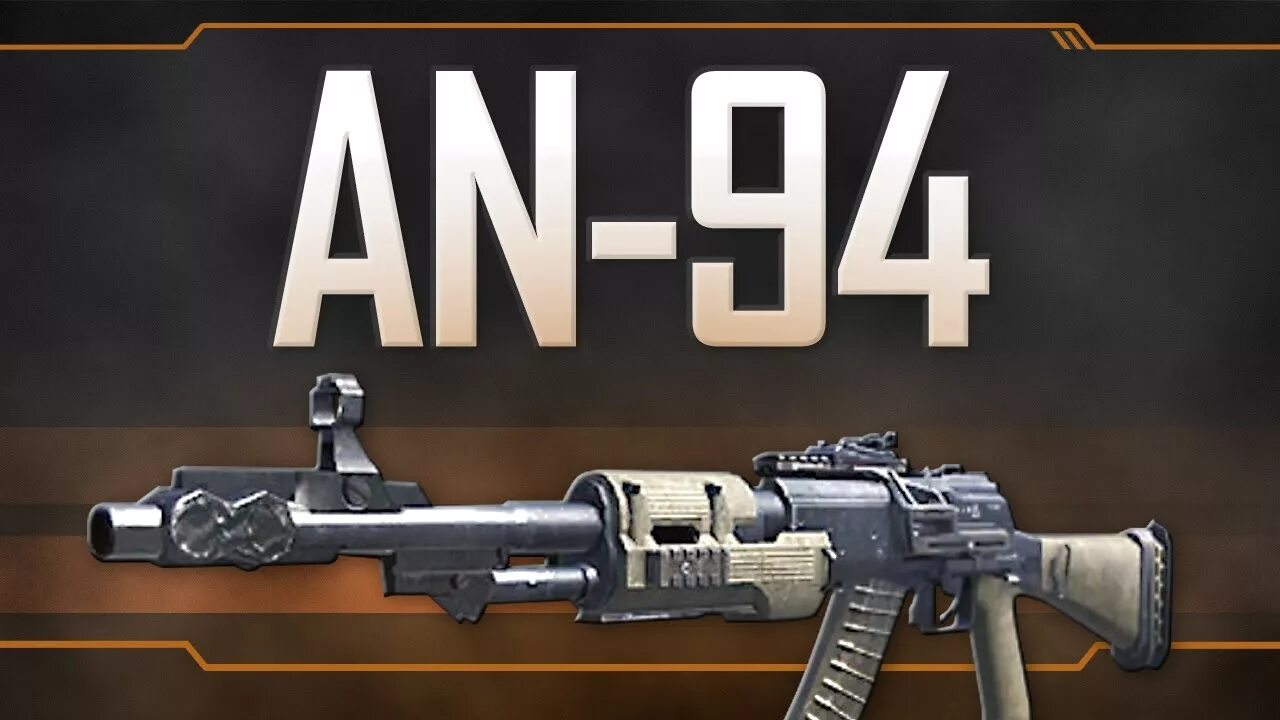 2 в 94 1