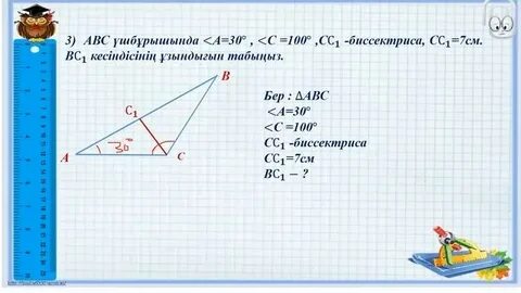 Әйелі мен оның досы күйеуіне бау таққан (фото)