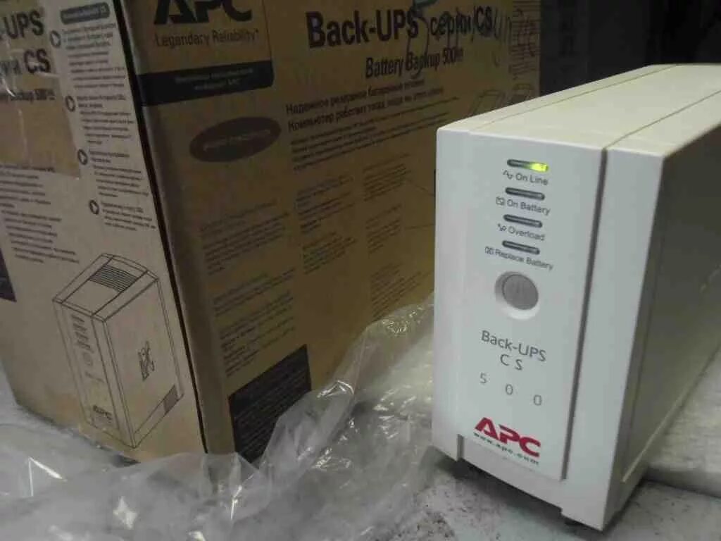 APC CS 500. Бесперебойник APC back-ups CS 500. APC back-ups CS 1500. APC back-ups CS 500 клемма. Apc back cs 500