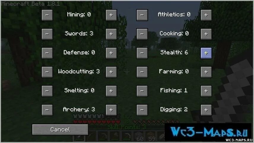 Как повысить уровень в майнкрафте. Мод в МАЙНКРАФТЕ на прокачку навыков. Мод на навыки в майнкрафт. Мод Level up. Мод на способности маин.
