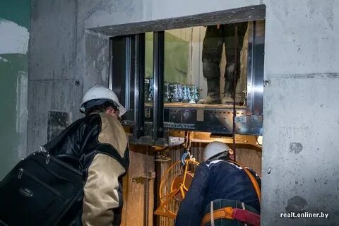 Лифтер вакансии в москве с графиком