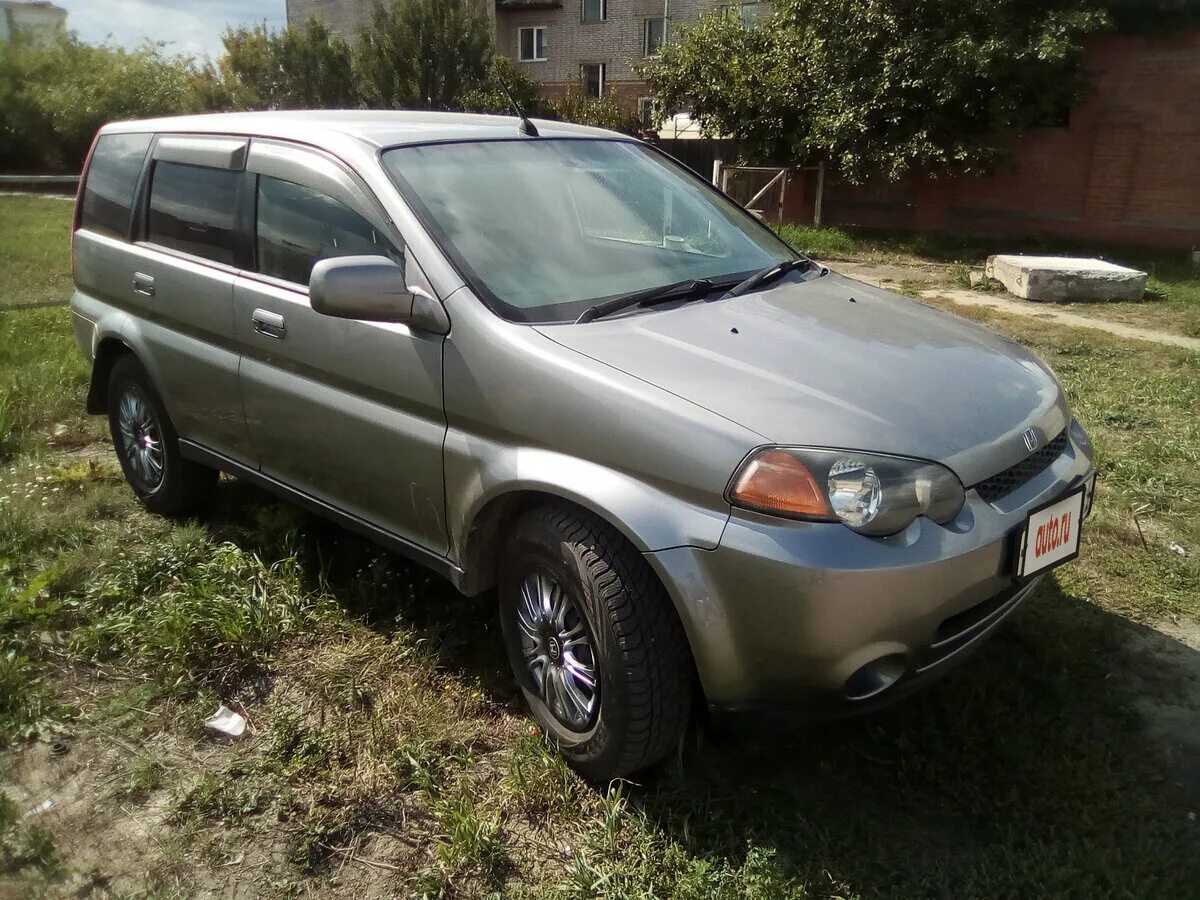 Hr v 2001 год