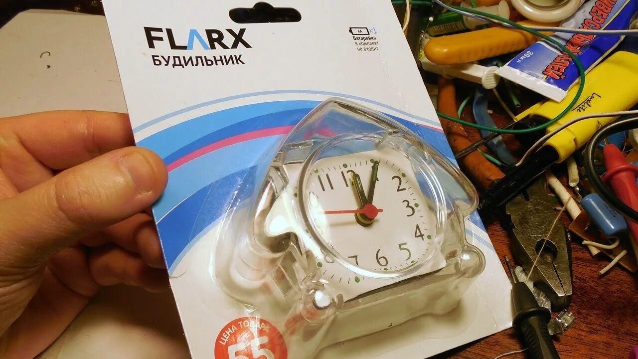 Fix clock. Будильник flarx. часы будильник fix price. часы из fix price. часы flarx.