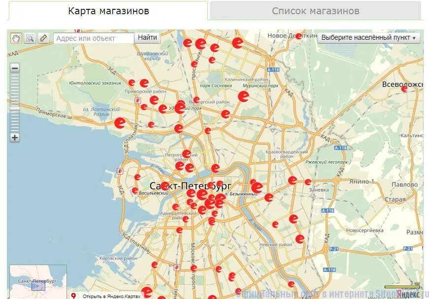 Карта магазина. Сеть магазинов на карте. Карта Москвы с магазинами. Торговые точки на карте.