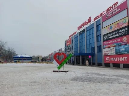 Зеленодольск мирный