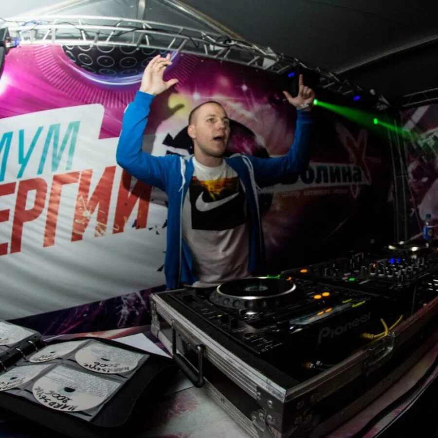 T trance. T trance