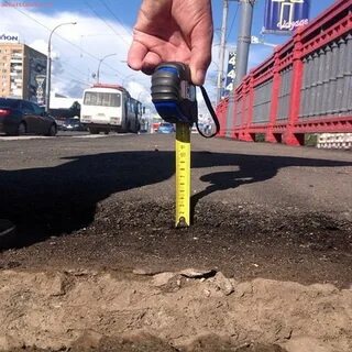 Дорожная экспертиза