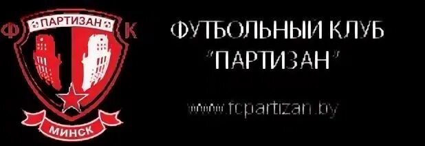 Сайт рипо