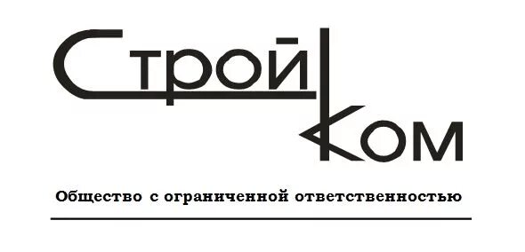 Общество с ограниченной ответственностью ижевск. ООО Стройком. Стройком логотип. Стройком Ижевск. Строительная компания Стройком.