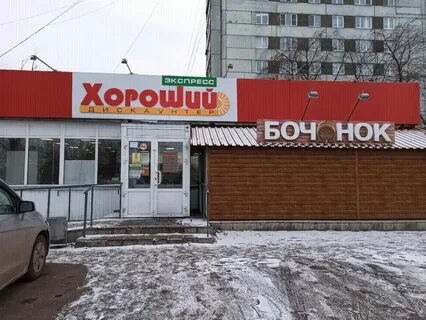 Металлургов 26