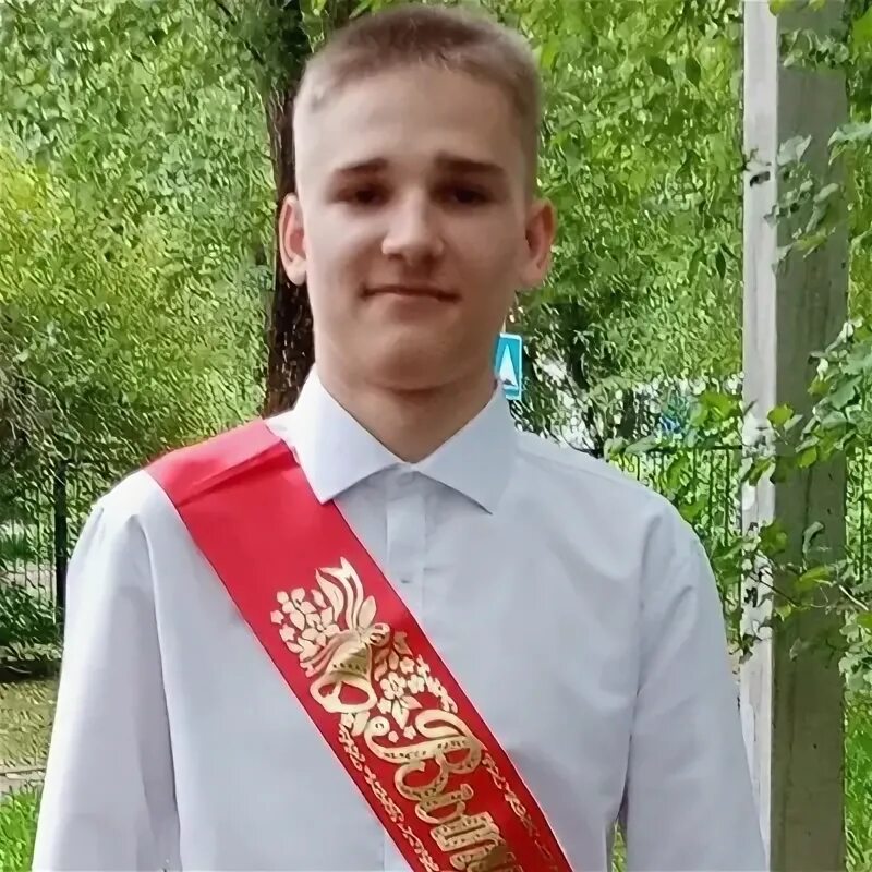 Скрябин пермь. Скрябин пермь