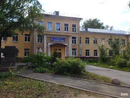 Герцена колледж вологда