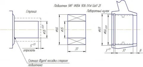 Чертеж кулака нивы
