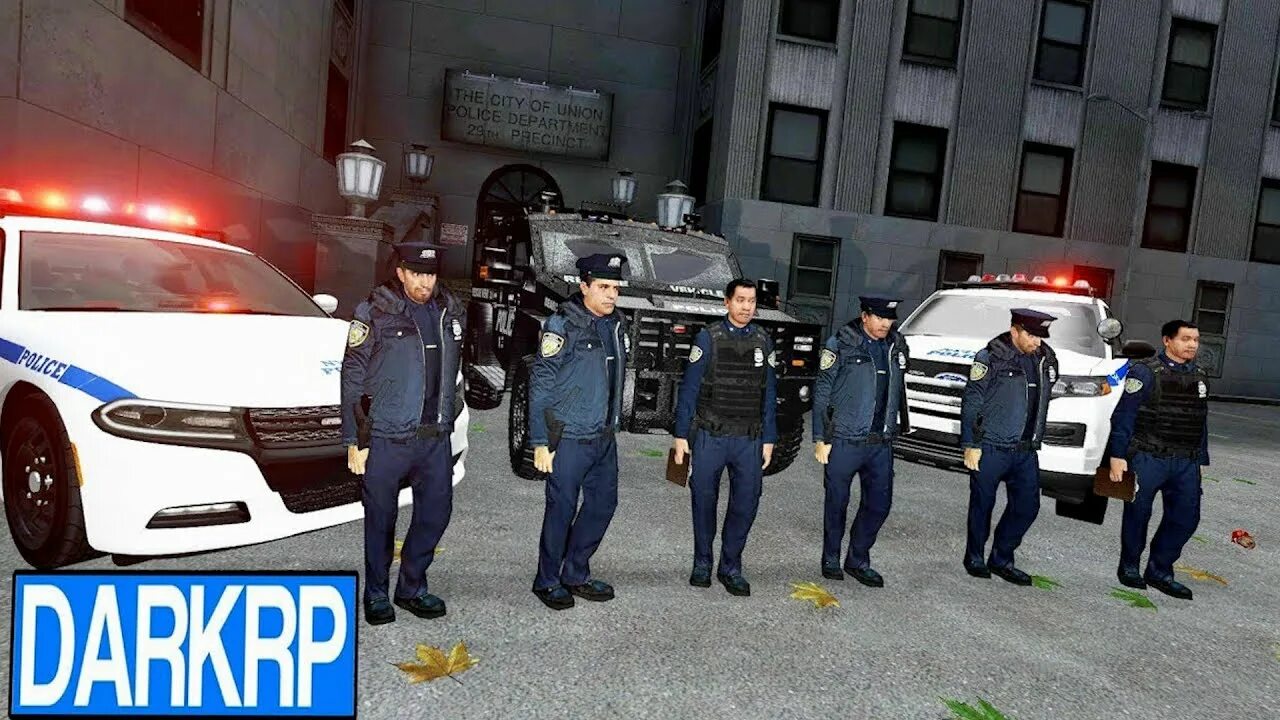 Гаррис мод дпс