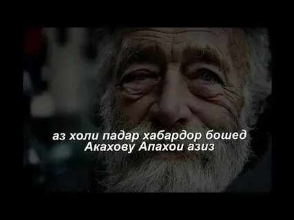 Погода падар на 10